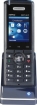 Agfeo DECT 60 IP 