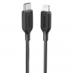 Anker USB-C to Lightning 1,8m - A81B6G11 