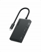 Anker USB-C Hub  5-in-1 - A8356G11 