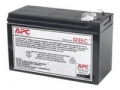 APC REPLACEMENT BATTERY 