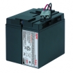 APC REPLACEMENT BATTERY CARTRIDGE 