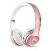 Apple Beats Solo3 Wireless rosegold