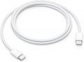 Apple 60W USB-C Ladekabel 1m - MW493ZM/A 