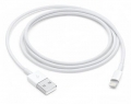 Apple Lightning zu USB-A Adapterkabel 1m - MUQW3ZM/A 
