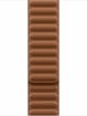 Apple Armband mit Magnetverschluss M/L für Apple Watch 42mm karamell