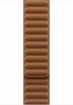 Apple Armband mit Magnetverschluss M/L für Apple Watch 46mm karamell