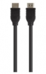 Belkin HDMI AUDIO VIDEO CABLE 