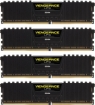 Corsair DDR4 2400MHZ 64GB 