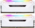 Corsair Vengeance RGB PRO 16GB UDIMM Kit 2x8GB DDR4-3000 CL15-17-17-35 - CMW16GX4M2C3000C15W weiß