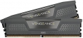 Corsair Vengeance DIMM Kit 64GB DDR5-5600 CL40-40-40-77 on-die ECC - CMK64GX5M2B5600Z40 