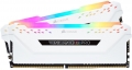 Corsair Vengeance RGB 32GB PRO UDIMM Kit 2x16GB DDR4-2666 CL16-18-18-36 - CMW32GX4M2A2666C16W weiß
