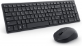 Dell Silent Keyboard and Mouse - KM555-BLK-GER 