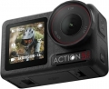 DJI Osmo Action 5 Pro Essential Combo 