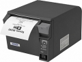 Epson BONDRUCKER TM-T70II (022A1) 