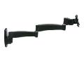 Ergotron 200 Wandhalterung ausziehbar Arm schwarz