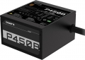 Gigabyte P450B 450W ATX 2.31 - GP-P450B