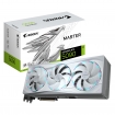Gigabyte AORUS GeForce RTX 5090 Master ICE 32G 32GB GDDR7 HDMI 3x DP -  GV-N5090AORUSM ICE-32GD 