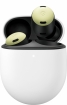 Google Pixel Buds Pro lemongrass