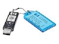 Hewlett Packard HP 1/8 G2 and MSL Encryption Kit 