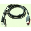 HP Inc. HP PUSB Y CABLE 