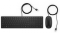 HP Inc. Wired Keyboard und Mouse 400 