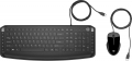 HP Inc. Pavillon Tastatur und Maus 200 USB - 9DF28AA schwarz