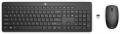 HP Inc. 230 Wireless Mouse and Keyboard Combo USB - 18H24AA#ABD schwarz