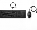 HP Inc. 225 Wired Mouse and Keyboard Combo USB - 286J4AA schwarz