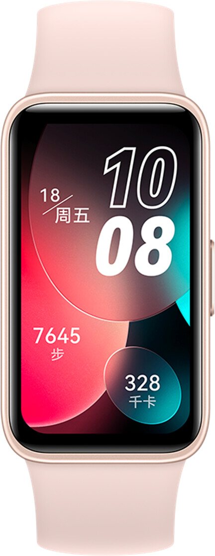 electronis.de :: Huawei Band 8 Aktivitäts-Tracker sakura-pink :: nur €84.03  jetzt günstig bestellen Apple, Macbook, iPad, iPhone, Tablets, Smartphone,  Homeoffice, digital, Vernetzung günstig billig