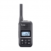 Icom IC-U20SR Funkgerät