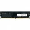 Innovation IT UDIMM 8GB DDR4-2666 CL19-19-19 