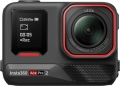 Insta360 Ace Pro 2 Doppel Akku Bundle - CINSBBGAACEPRO208 