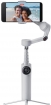 Insta360 Flow 2 Plus KI-Tracker Bundle hellgrau