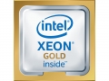 Intel Xeon Gold 5222 4C/8T 3.80-3.90GHz tray - CD8069504193501 