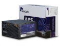 INTERTECH Argus APS-520W 520W ATX 2.31 - 88882117