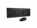 Lenovo Essential Wired Combo USB deutsch - 4X30L79897 