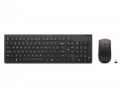 Lenovo Essential Wireless Combo Gen2 USB schwarz
