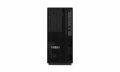 Lenovo ThinkStation P2 Tower Core Ultra 7 265 32GB RAM 512GB SSD Win11Pro - 30JQ003DGE 