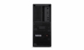 Lenovo ThinkStation P3 Tower Gen 2 Core Ultra 7 265K 32GB RAM 1TB SSD RTX A1000 Win11Pro - 30HT001PGE 