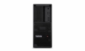 Lenovo ThinkStation P3 Tower Gen 2 Core Ultra 9 285K 64GB RAM 1TB SSD RTX 4000 Ada Generation Win11Pro - 30HT005NGE 