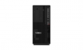 Lenovo ThinkStation P2 Tower Core Ultra 9 285K 64GB RAM 1TB SSD GeForce RTX 5070 Win11Pro - 30JQ003UGE 