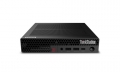 Lenovo TS P3 TINY G2 CU7-265 32GB 