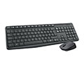 Logitech MK235 Wireless Desktop - 920-007905 