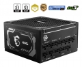 MSI MAG A1250GL PCIE5 1250W ATX 3.1 - 306-7ZP9A11-CE0 