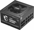MSI MAG A850GL PCIE5 850W ATX 3.1 - 306-7ZP8A11-CE0 
