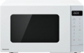 Panasonic NN-K35NWMEPG Mikrowelle mit Grill 
