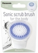 Panasonic ES-2D04-W503 Peelingbürstenaufsatz 