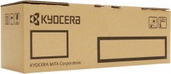 Ricoh Toner 821242 schwarz Image