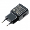 Samsung 15W USB-A Fast Adapter EP-TA200 schwarz