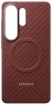 Samsung Carbon Magnet Case für Samsung Galaxy S26 Ultra red